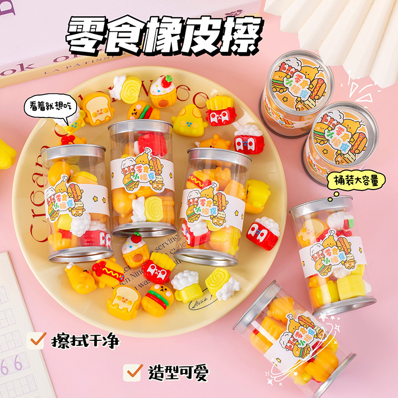 Creative Cartoon Snack Eraser  - School Supplies ulasan dan harga